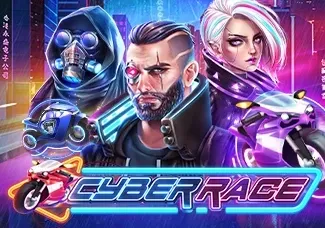 Cyber Race screenshot
